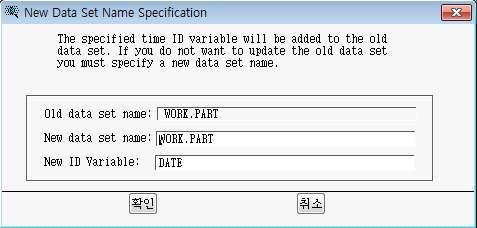 확인을클릭하면두개의변수가통합되어 date 변수로생성된다.