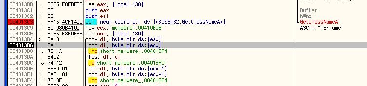 [ 그림 36] GetClassNameA 호출직전 [ 그림 37] Stack의모습현재수행결과 EAX와 ECX에는다음의값이들어있다.