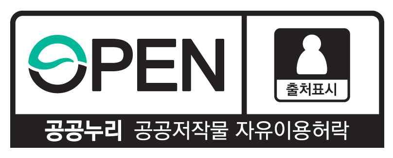 성장잠재력이높은사업재편기업은월드클래스 등히든챔피언 사업에우대가점을부여하여글로벌대표선수로육성하고 사업재편으로공정비용절감과생산성혁신이필요한중소기업은 스마트공장구축사업에서우대지원할예정임 아울러 사업재편노하우가부족한중소기업에 회계 마케팅등 다방면의맞춤형컨설팅을통해원활한사업재편을지원하겠음 지원 Fast-track 구축