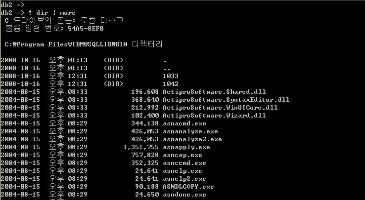 라는명령어를실행하여현재접속한사용자의스키마에속하는테이블이존재하는지확인합니다.