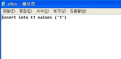 ? <SQLCODE> 를이용하여좀더자세한에러사항을확인할수있습니다.