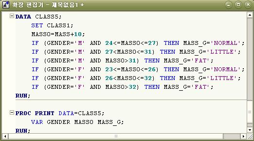 75 EXAMPLE: if ~ then 문사용하기 (3) 다음은신체질량지수에따른비만판정기준이다. MASS0=(MASS+10) 의값을이용하여각학생의비만정도를변수 MASS_G으로표현해보자.