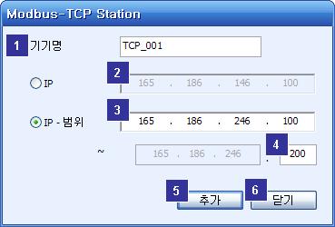 5.3 - Modbus-TCP, Modbus-RTU, LS485. -. 5.3.1 Modbus-TCP - : -> -> Modbus/TCP.
