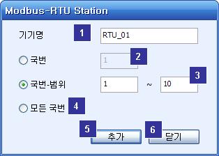 IP : IP IP- Radio Button. IP. :.. : Modbus-TCP Station. / Modbus-TCP.