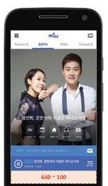 CPM 8000 원 ) Mini(App)