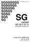 SGSGSGSG SGSGSGS SGSGSG SGSGS SGSG SGS SG SPS-SGSF SG 지능형전력량계 -제2부: 통신및보안기능 SPS-SGSF 스마트그리드표준화포럼 2013 년 5 월 14 일제정