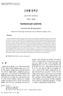 Journal of the K. S. C. N. Vol. 3, No. 2 myofascial pain syndrome Gun-Sei Oh, M.D., Hee-Jung Song M.D. Department of Neurology, Eulji University, Scho