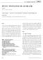 B-IV. 소장캡슐내시경완전정복 Room B 증례토의 I: 흔하지만놓쳐서는안될소장캡슐소견들 신성재 아주대학교의과대학소화기내과학교실 Case Study I: Common, but Important Findings in Small Bowel CE Sung Jae Shin