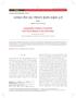 Review J Korean Orthop Assoc 2014; 49: Common Musculoskeletal Tumors 422 사지에서흔히보는연부조