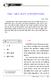 Microsoft Word - 김승현.doc