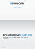 Freecom ToughDrive Leather 친애하는 사용자 여러분! 외장형 하드 드라이브로 ToughDrive Leather 를 선택해 주셔서 감사합니다. 최적의 사용 및 성능을 위해 본 제품을 사용하기 전에 이 매뉴얼을 잘 읽어보십시오. Freecome 기술 독