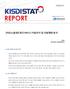 2 KISDI STAT Report 2016. 4. 15 / Vol. 16-07 [그림 1] 2011-2015 미디어 서비스 이용률 추이 (단위: %) 57.8 57.7 59.7 60.7 61.9 39.9 43.1 31.3 23.5 16.8 5.0 7.6 9.9 11.
