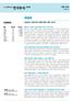 Microsoft Word - Handset industry K C 160517 ed.docx