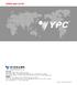 YPC-카탈로그