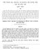 ePapyrus PDF Document