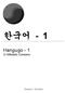 NEGRO - HANGUGO 01 - O Alfabeto Coreano.pub
