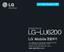 LG-LU6200_ICS_UG_V1.0_ indd