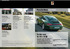 To the core. 그외의소식 : 포르쉐애호가여러분, PDK (Porsche Doppelkupplung) 변속기의역사항상앞서가는기어. 포르쉐트래블클럽매우색다른경험. 포르쉐 Exclusive 및 Tequipment 뉴 911 을위한특별한그무엇. 포르쉐카레라컵아시아 5