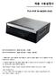 Microsoft Word - TViX_HD_M6600N+_Korean.doc