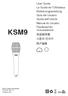 KSM9 User Guide (Korean)