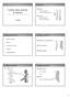Microsoft PowerPoint - Lumbar spine anatomy &  function 한스.ppt