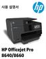 HP Officejet 8640 User Guide – KOWW