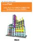 Microsoft PowerPoint - Oil Refinery Structure
