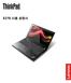 Lenovo X270 Ug Ko (Korean) User Guide - ThinkPad X270 X270 (Type 20HN, 20HM) Laptop (ThinkPad) - Type 20HM x270_ug_ko