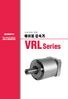 Coaxial shaft L series 특징 Features L series ABLE REDUCER 조용한소음 헬리컬기어채용으로저진동, 저소음실현 Quiet operation Helical gears contribute to reduce vibration and no