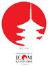 ICOM 대회 ICOM General Conference, 세계박물관대회 는 3년에 한 번 개최되는 세계 최대 규모의 국제회의입니다. 제25회 교토대회는 일본에서 최초로 개최되는 총회입니다. 주요 행사장은 국립교토국제회관으로, 세계 141개국에서 3,000명 이상이 참