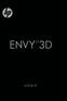 HP ENVY 17 3D 시작하기