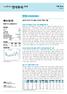 Microsoft Word - Hanwha 4Q15 Preview_KOR1