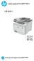 HP Color LaserJet Pro MFP M477 User Guide - KOWW