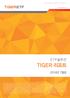 미래에셋 TIGER ETF LIST 16 년 6 월 일기준 구분종목명종목코드설정일비교지수 NAV( 억원 ) 총보수 ( 연,%) 국내주식 ( 시장 ) TIGER /04/02 KOSPI0 16, % TIGER KTOP //13 KOSP