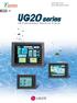다양한화면표시와쉽고편리하게실현하는 UG420H 시리즈 -Windows 95/98/ UG320H 시리즈