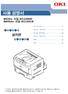 안전주의사항 본제품을안전하게사용하기위해사용전에반드시사용설명서를자세히읽어보시기바랍니다 ( 본설명서 ). 안전표시 지침을무시하고잘못사용할경우치명적인부상이나사망을초래할수있는추가정보를나타냅니다. 지침을무시하고잘못사용할경우부상을초래할수있는추가정보를나타냅니다. 일반주의사항 프린터