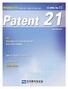 Patent21(52..)....