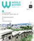 시티넷총회의성과와서울시의시사점 World & Cities Vol.7 91