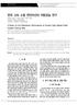 대한조선학회논문집 Journal of the Society of Naval Architects of Korea Vol. 48, No. 2, pp , April 2011 DOI : / SNAK 한국고속소형연안어선의저항