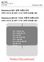 Rosemount 2051 압력 트랜스미터 (HART 4-20 mA 및 HART 1-5 Vdc 저전력 프로토콜 내장) Rosemount 2051CF 시리즈 유량계 트랜스미터 (HART 4-20 mA 및 HART 1-5 Vdc 저전력 프로토콜 내장)