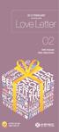 2013 February SHINHAN CARD 02 따뜻한마음을담은 특별한선물을전하세요! 3 대평가기관선정브랜드파워 1 위!