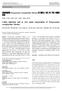 J Plant Biotechnol (2018) 45: DOI:  ISSN (Print) ISSN (Online) Research Article 층층둥