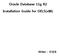 Oracle Database 11g R2 Installation Guide for OEL5(x86) Writer : 이경호