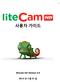1 사용자가이드 litecam HD Version 년 3 월 31 일