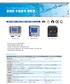On-Line Water Quality Analyzer 온라인 수질분석 계측기 DWA-3000A / DWA-3000B / DWA-2000A Series DWA-3000A Series DWA-3000B Series DWA-2000A Series Display 및 Para