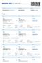 Korean air e ticket and Itinerary
